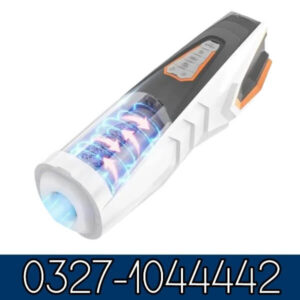 Luzine Male Masturbator In Pakistan