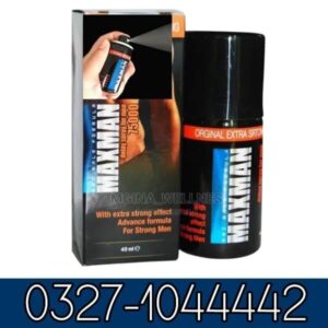 MMC Maxman Delay Spray For Men In Pakistan