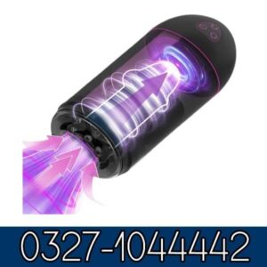 Machine Auto Thrusting Pocket Pussy Male In Pakistan