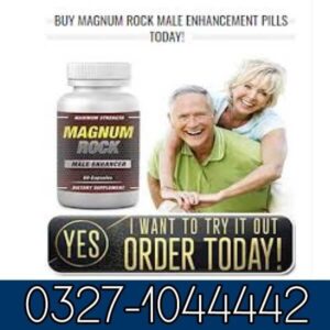 Magnum Rock in Pakistan