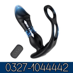 Malika Prostate Massager Anal Vibrator In Pakistan