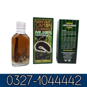 Minyak Lintah Gunung Hijau Oil in Pakistan