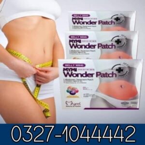 Mymi Breast Wonder Patch In Pakistan