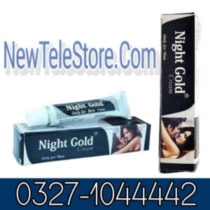 Night Gold Cream In Pakistan