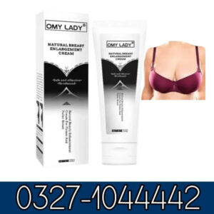 Omy Lady Breast Cream In Pakistan