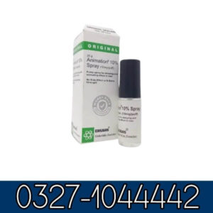 Original Animation Delay Spray 20g - Extra Strength