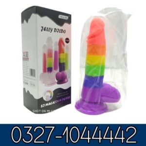 Rainbow Silicone Suction Cup Anal Dildo In Pakistan