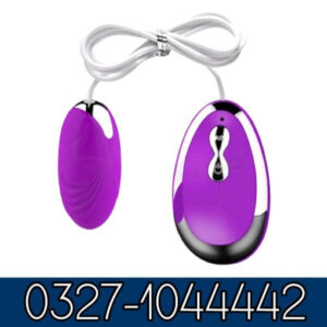 Small Secret Vibrator In Pakistan