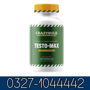 Testo Max Price in Pakistan