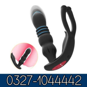 Thrusting Prostate Massager With Dual Rings In Pakistan