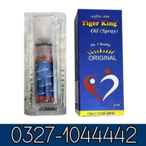 Tiger King Spray In Pakistan