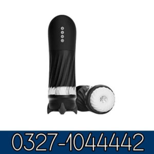 Tracy's Dog Automatic Male Masturbator In Pakistan