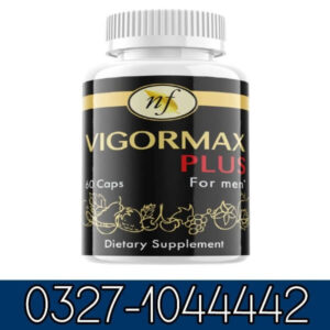 Vigormax Capsules In Pakistan