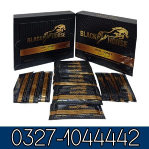 Vital Honey In Pakistan