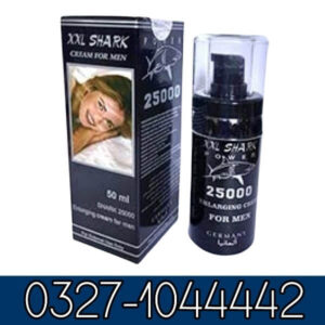XXL Shark 25000 Enlarging Cream In Pakistan