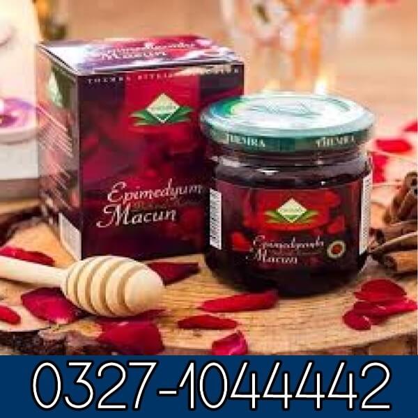 Epimedium Macun in Pakistan