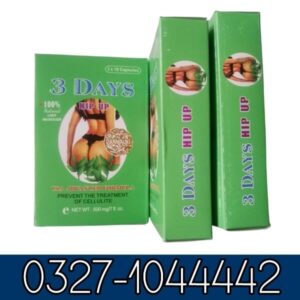 3 Days Hip Up Capsules In Pakistan