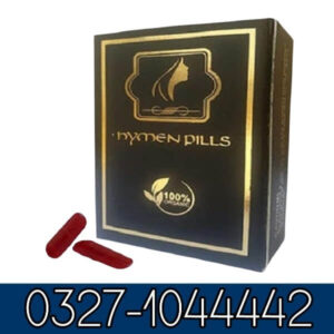 Artificial Hymen Pills In Pakistan