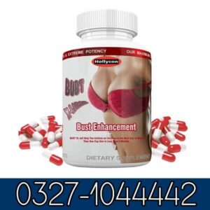 BUST X LARGE Breast Pills In Pakistan