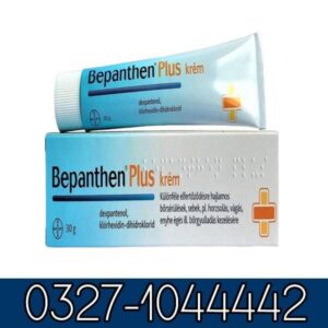 Bepanthen Plus Cream In Pakistan