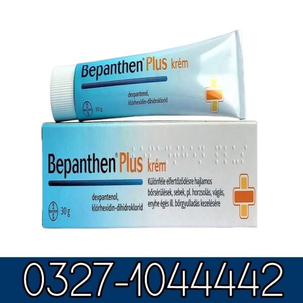 Bepanthen Plus Cream In Pakistan