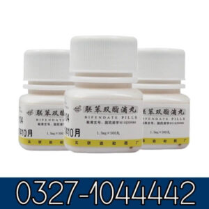 Best Tablets For Sgpt Bifendate Capsule In Pakistan