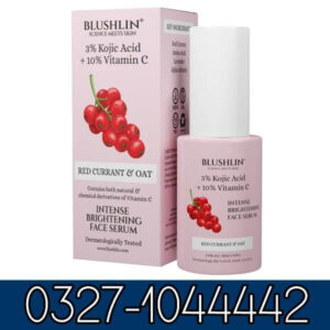 Blushlin Kojic Acid Serum In Pakistan