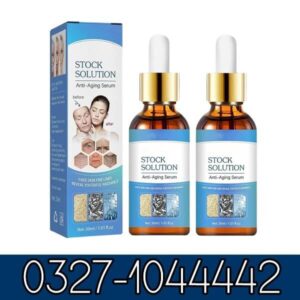 Botox Stock Solution Serum Price In Pakistan