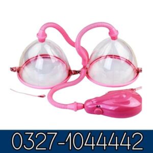 Breast Enlargement Pump in Pakistan