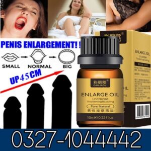Cailikou Pure Natural Enlarge Essential Oil In Pakistan