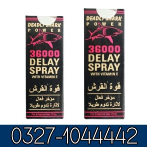 Deadly Shark Power 36000 Delay Spray in Pakistan