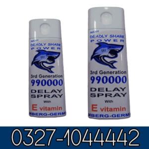 Deadly Shark Power 990000 Delay Spray in Pakistan