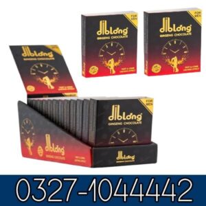 Diblong Lady Chocolate In Pakistan