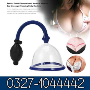 Dr.Breast Enlargement Pump in Pakistan