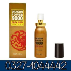 Dragon Power 9000 Delay Spray In Pakistan