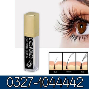 Eyelash Growth Serum Price in Pakistan