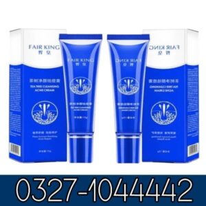 Fair King Cream In Pakistan