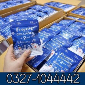 Frozen Collagen In Whitening Capsules In Pakistan