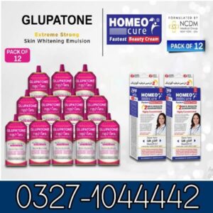 GLUPATONE Extreme Strong Whitening Emulsion In Pakistan