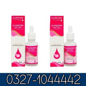 Glupatone Skin Whitening Serum In Pakistan