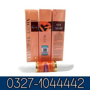 Go Night Beautyeul Cream in Pakistan