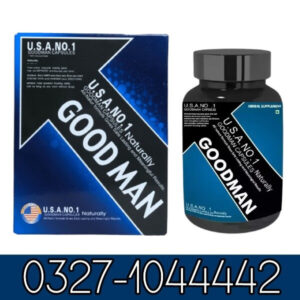 Good Man Capsules In Pakistan