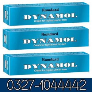 Hamdard Dynamol Cream In Pakistan