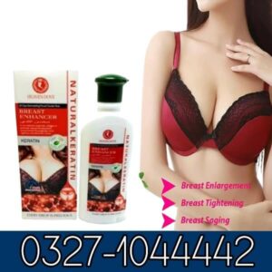 Heaven Dove Breast Cream In Pakistan