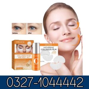 Highprime Collagen Film Vitamin C Serum In Pakistan