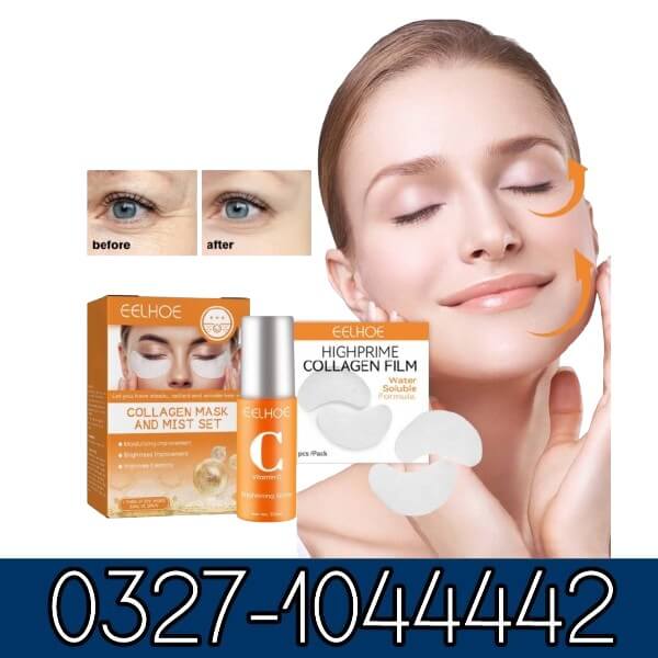 Highprime Collagen Film Vitamin C Serum In Pakistan