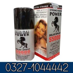 Horse Power Delay Spray in Pakistan