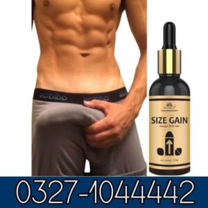 Intimify Size Gain Massage Oil For Man (15ml)