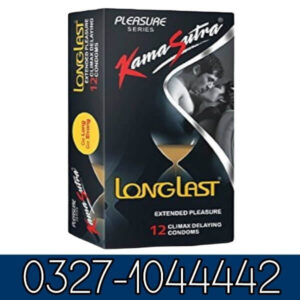 KamaSutra Long Last Spray In Pakistan